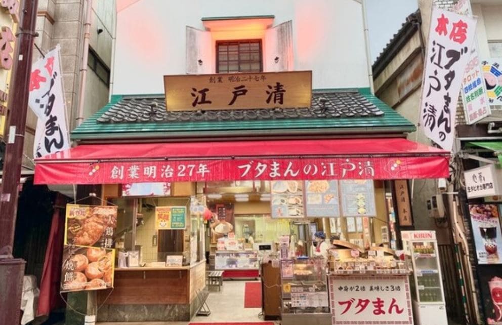 22年最新版 横浜中華街のおすすめお土産13選 22年最新版 横浜中華街のおすすめお土産13選