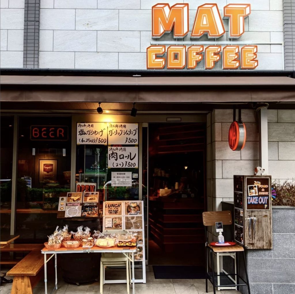 渋谷の穴場カフェ